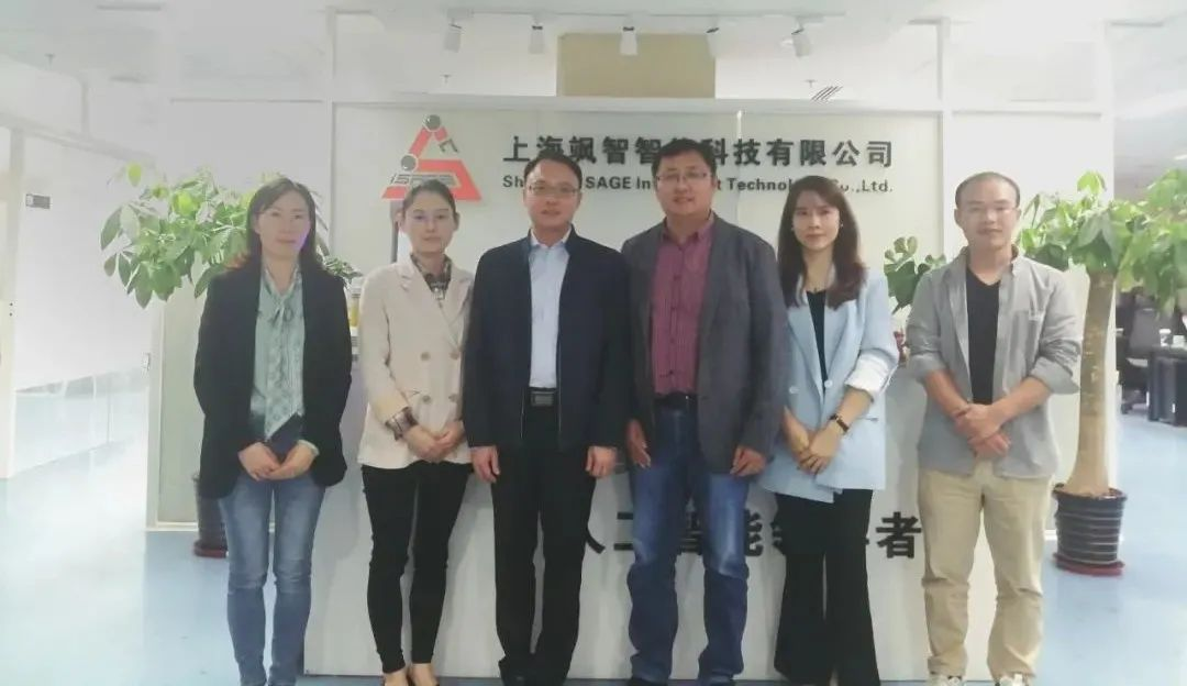 張部(bu)長(zhang).png