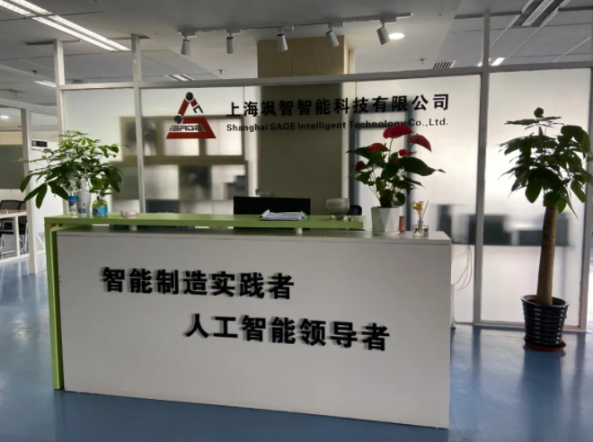 們(men)頭照.png