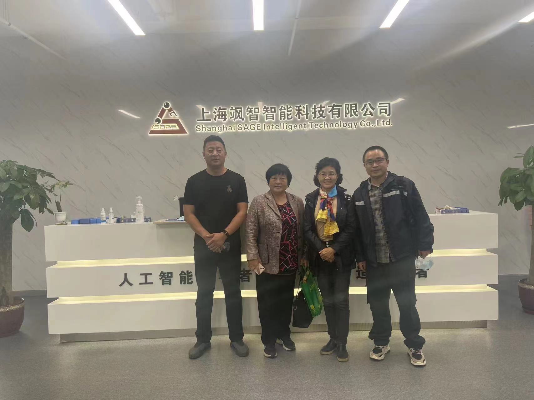 上下求索·飒智與三菱電(dian)梯同交流；智慧防疫·健康促進(jin)協會助提升(圖5)