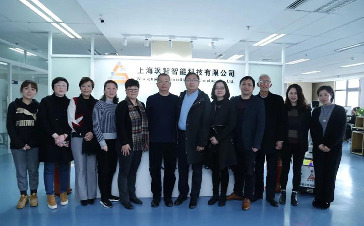 市(shi)教委(wei)學(xué)生(sheng)事務(wu)中(zhong)心、成(cheng)才(cai)與就業(ye)編輯部(bu)、上海市(shi)創業(ye)基金會（EFG）、覺群文(wén)教基金會領(ling)導(dao)莅臨飒智指導(dao)