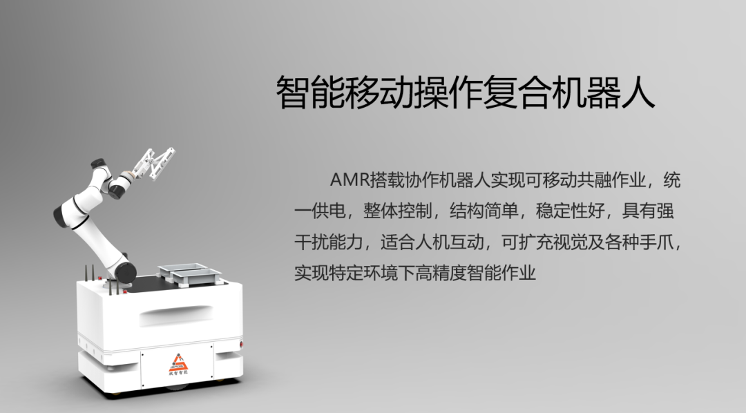 創業(ye)6.png
