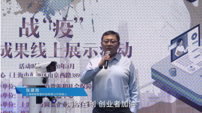 戰役.png