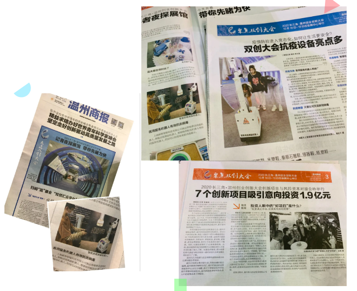 展(zhan)示3.png