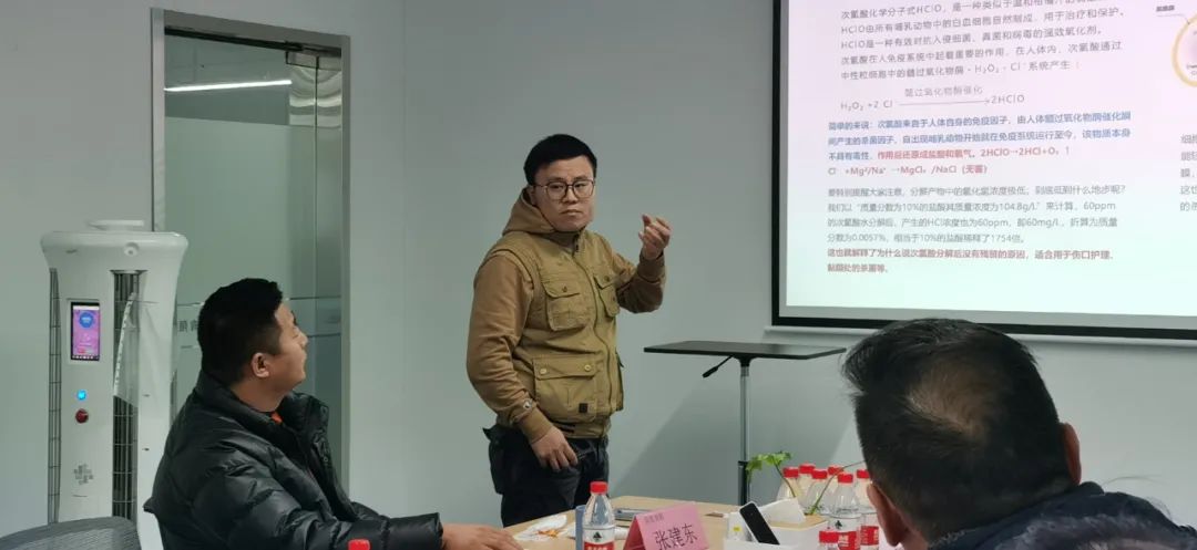 走(zou)近智能(néng)防疫·感受機(jī)器(qi)人(ren)魅力(li)——“專(zhuan)精(jīng)特新(xin)”企(qi)業(ye)傢(jia)沙龍側記之(zhi)八(圖6)