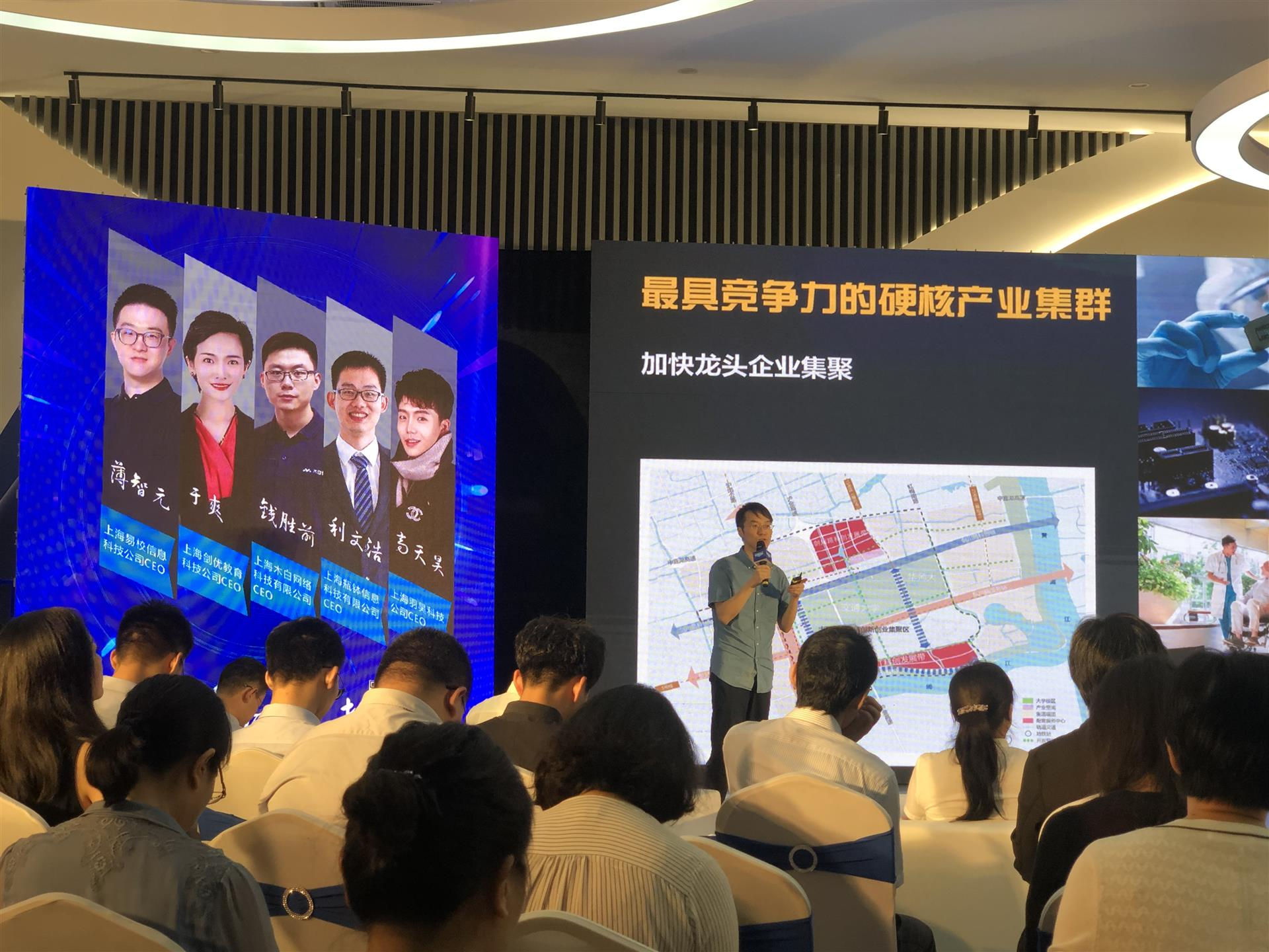 今天，上海一(yi)批(pi)80後(hou)、90後(hou)CEO“集(ji)結”，從(cong)百(bai)年(nian)前(qian)的(de)那場(chang)“創業(ye)”故事說開來……(圖4)