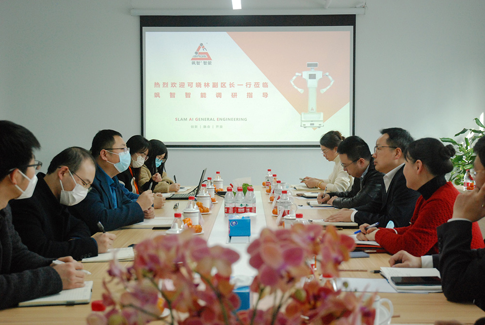 新(xin)春送暖·鼓勁啓程(cheng) | 上海市(shi)闵行區(qu)副區(qu)長(zhang)可(kě)曉林一(yi)行走(zou)訪慰問飒智智能(néng)(圖5)