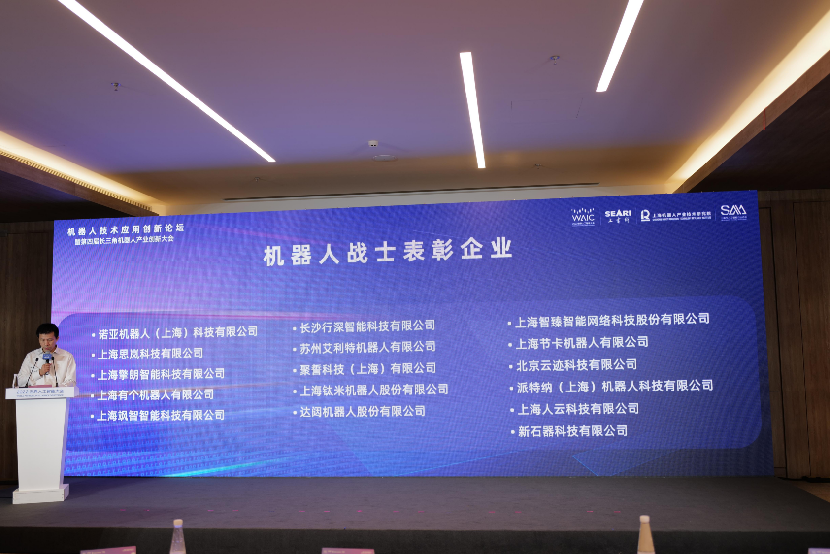 微信(xin)圖片_20221025181711.png