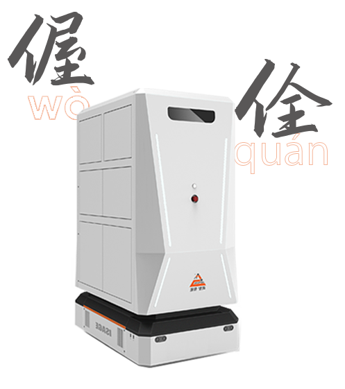 參數(shu)圖