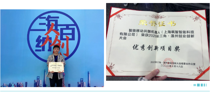 展(zhan)示4.png