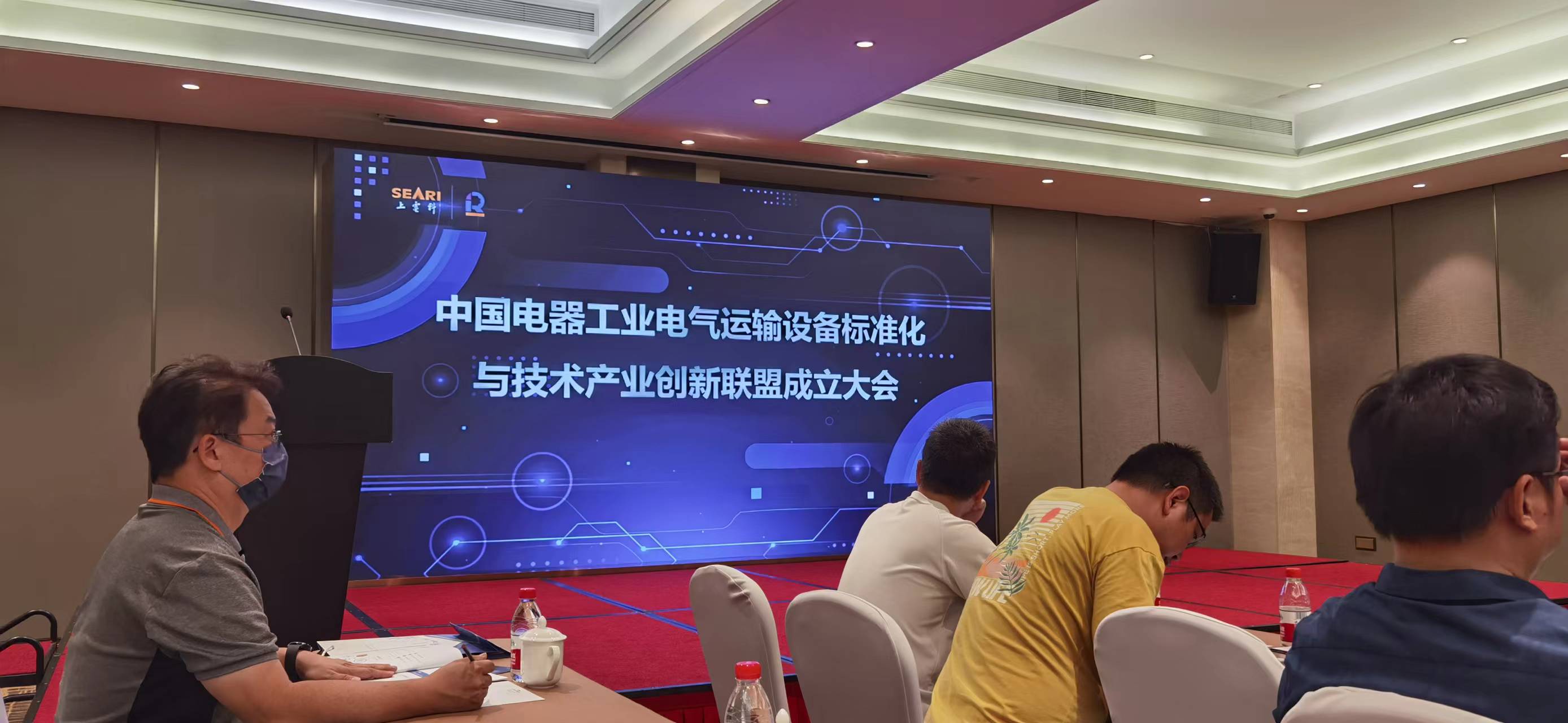 智聚(ju)無界 | 飒智智能(néng)亮點紛呈(圖8)