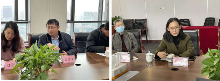 會議.png