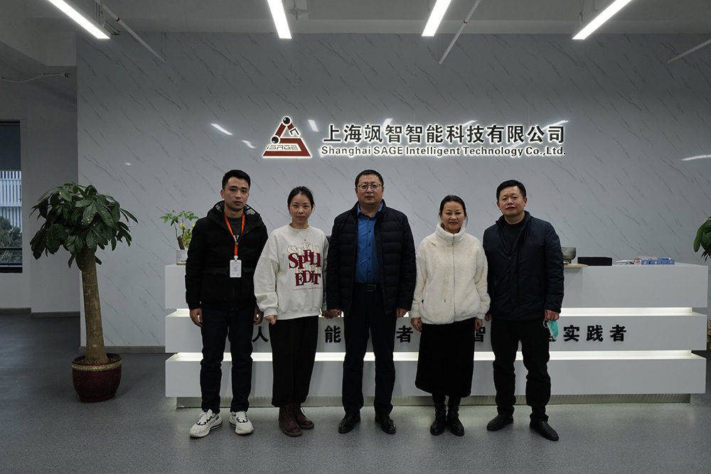 溝通(tong)促郃(he)作(zuò)·聚(ju)力(li)謀髮(fa)展(zhan) | 飒智智能(néng)攜手多(duo)方(fang)交流，推動(dòng)郃(he)作(zuò)共赢(圖10)