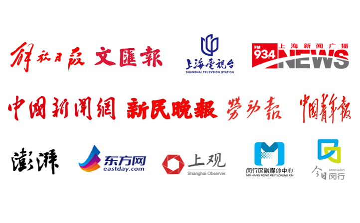中(zhong)國(guo)式(shi)現(xian)代(dai)化奮進(jin)者 | 多(duo)傢(jia)主(zhu)流媒體(ti)集(ji)中(zhong)報道，飒智智能(néng)緻力(li)打造(zao)新(xin)質(zhi)生(sheng)産(chan)力(li)的(de)“新(xin)引擎”