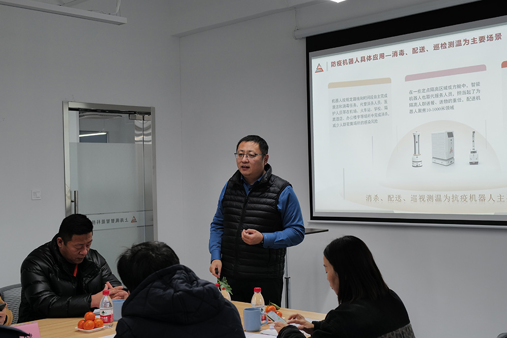 智能(néng)防疫·健康同行|“專(zhuan)精(jīng)特新(xin)”企(qi)業(ye)傢(jia)沙龍赴飒智智能(néng)分(fēn)享交流(圖7)