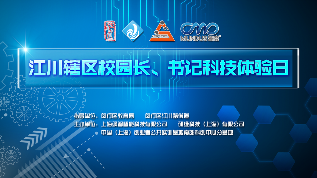體(ti)驗(yàn)1.png