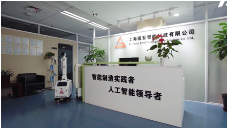 微信(xin)圖片_20221206161330.png