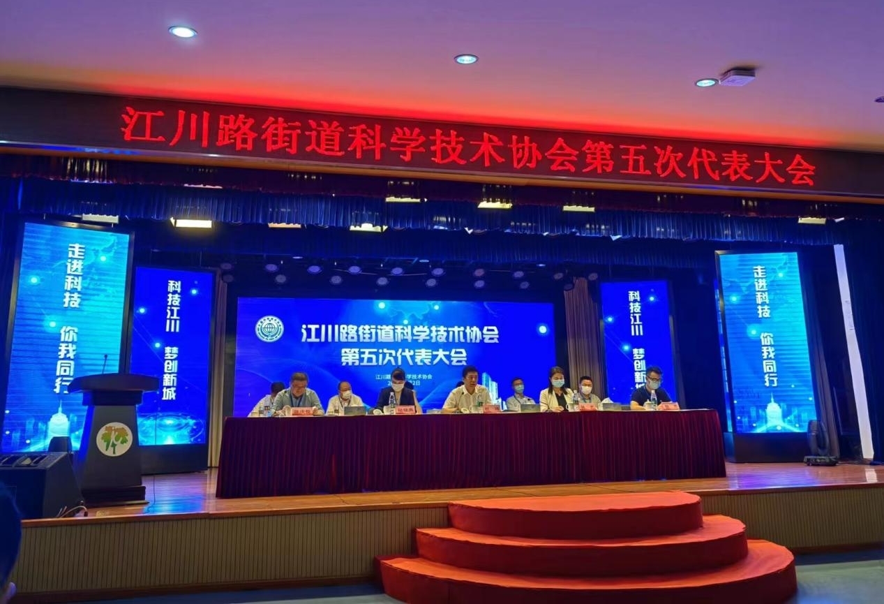 智聚(ju)無界 | 飒智智能(néng)亮點紛呈(圖8)