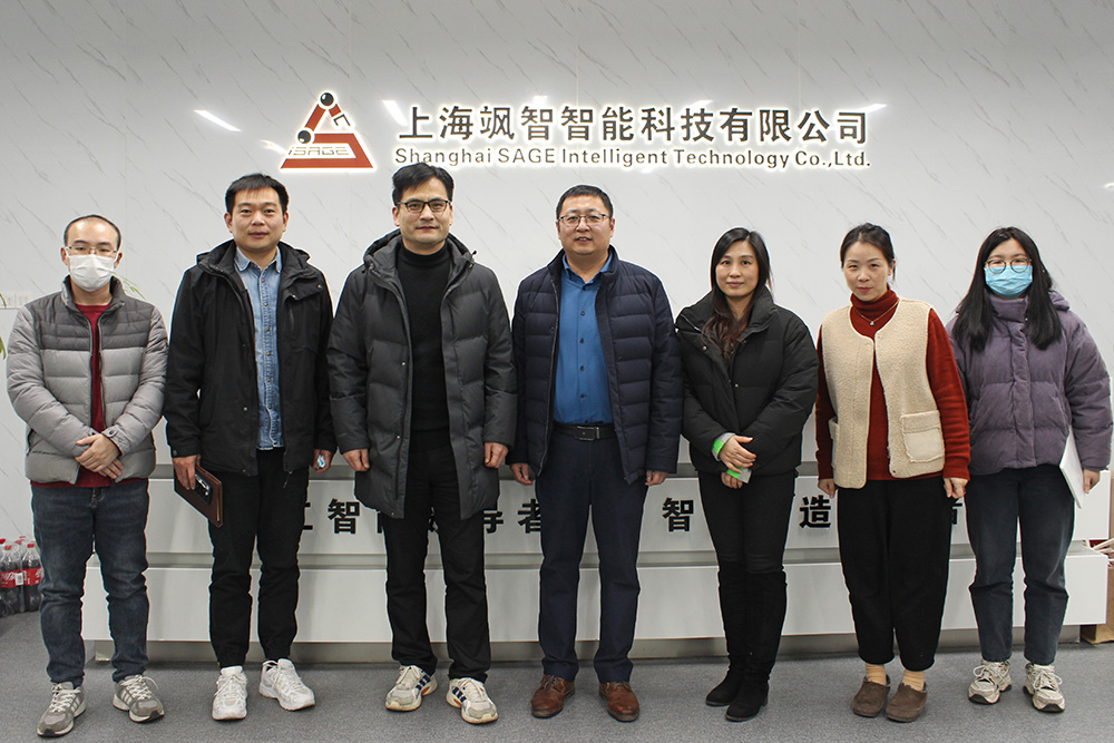 南(nan)濱江(jiang)公(gong)司(si)副總經(jing)理(li)葉隆帶隊(duì)莅臨飒智智能(néng)走(zou)訪交流