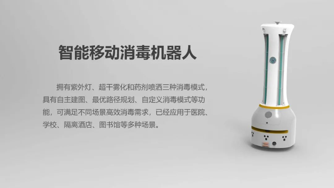 創業(ye)2.png