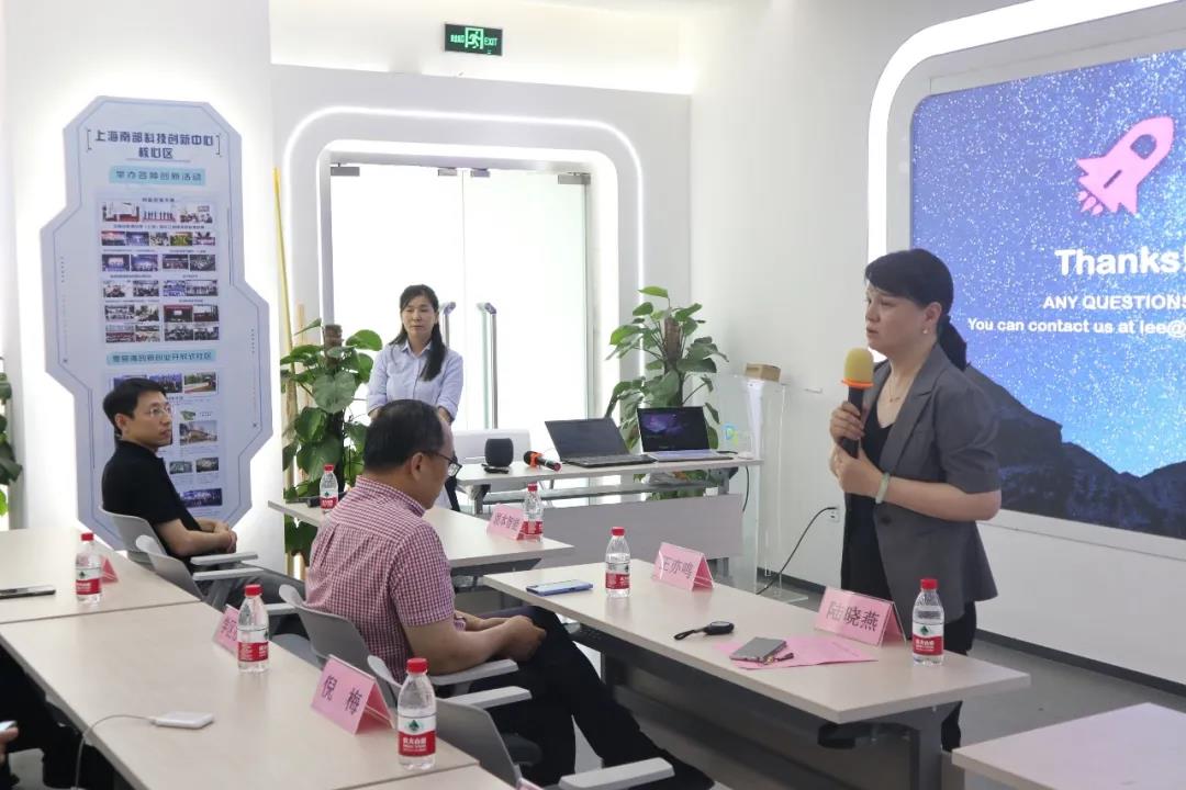 走(zou)近智能(néng)教育 感受科(ke)技(ji)魅力(li)(圖3)