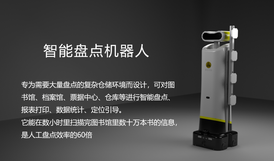 創業(ye)5.png