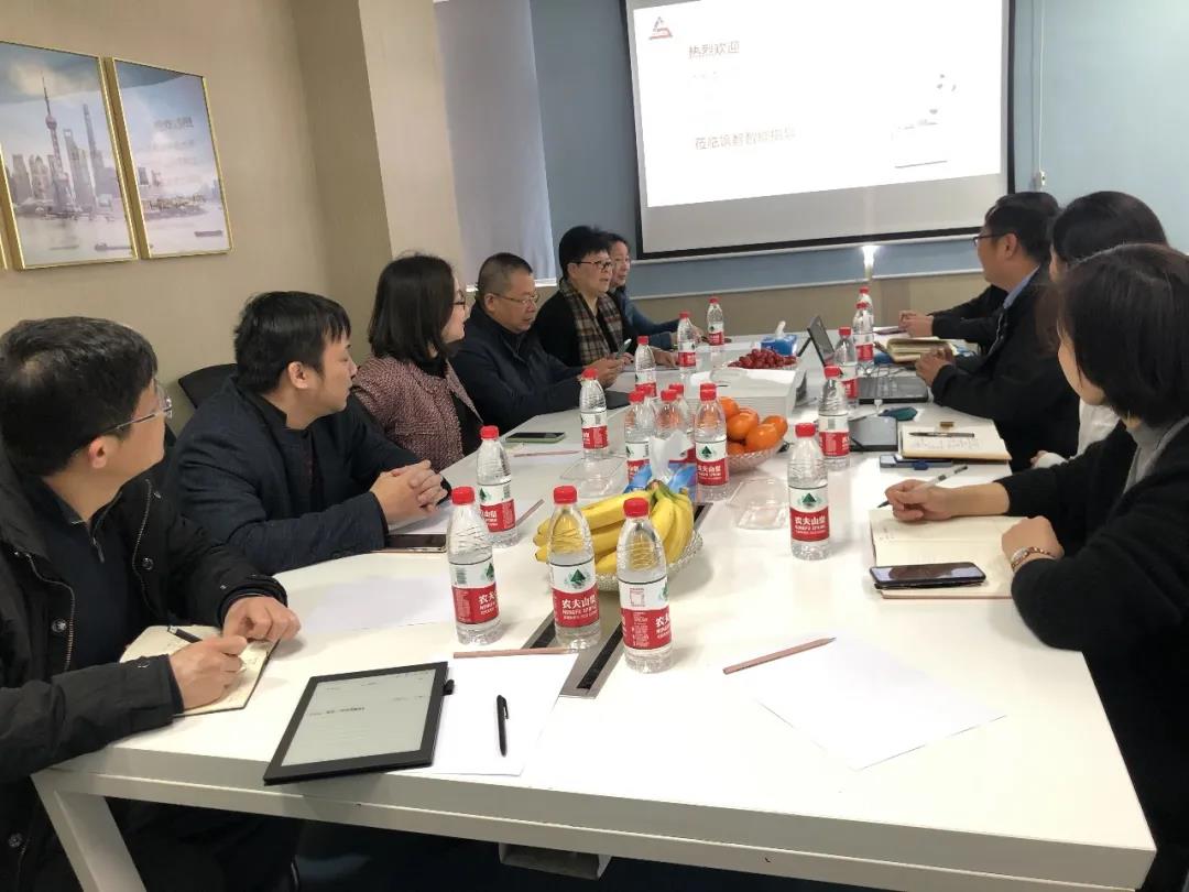 市(shi)教委(wei)學(xué)生(sheng)事務(wu)中(zhong)心、成(cheng)才(cai)與就業(ye)編輯部(bu)、上海市(shi)創業(ye)基金會（EFG）、覺群文(wén)教基金會領(ling)導(dao)莅臨飒智指導(dao)(圖3)