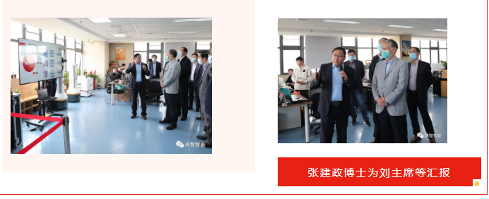 指導(dao)2.png