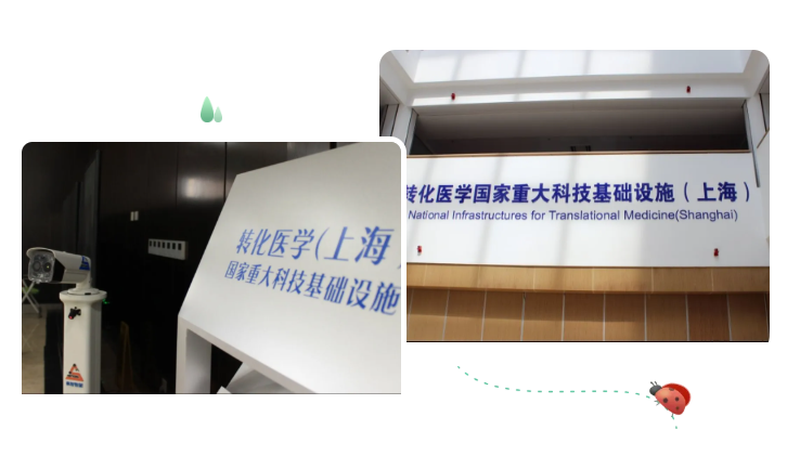 轉化2.png