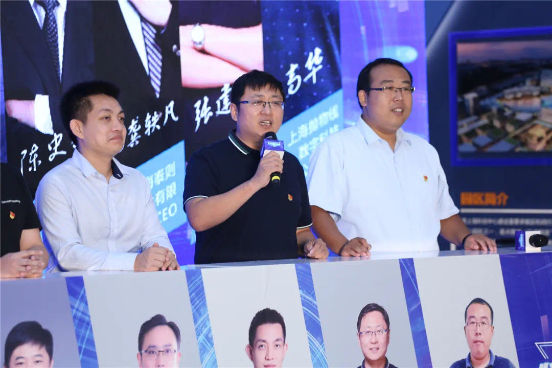 今天，上海一(yi)批(pi)80後(hou)、90後(hou)CEO“集(ji)結”，從(cong)百(bai)年(nian)前(qian)的(de)那場(chang)“創業(ye)”故事說開來……(圖3)
